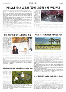 사진설명