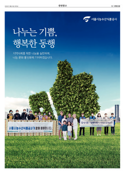사진설명
