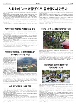 사진설명