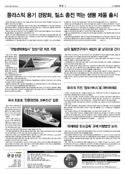 사진설명