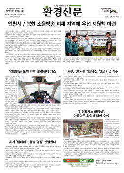 사진설명