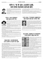 사진설명