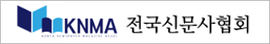 사이드배너-4